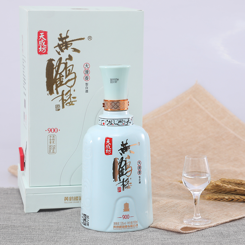 黃鶴樓收藏白酒瓶型圖片