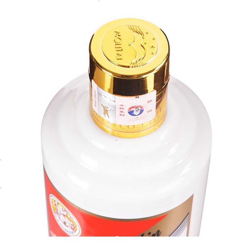 飛天茅臺白酒禮盒圖片