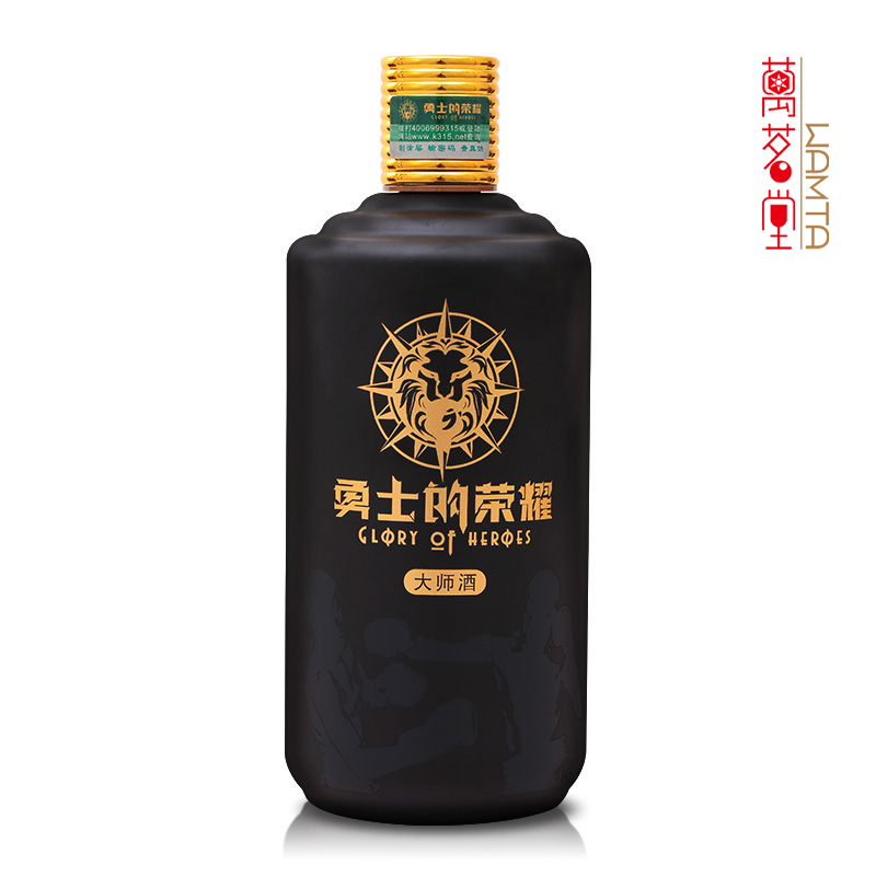 勇士的榮耀醬香白酒禮盒圖片