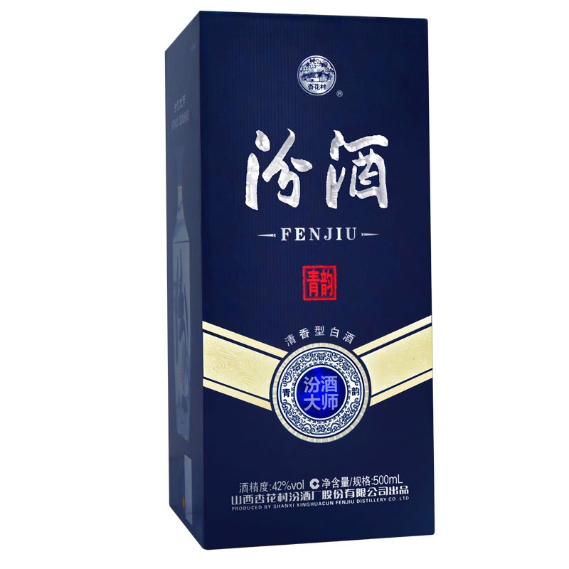 汾酒清酒清香白酒瓶型圖片