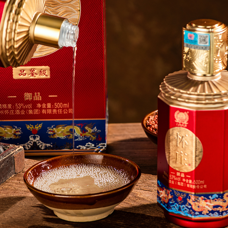 懷莊迎賓醬香白酒瓶型圖片