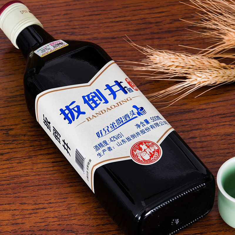 純糧食酒濃香白酒瓶型圖片