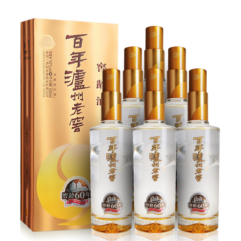 瀘州老窖60年白酒包裝圖片