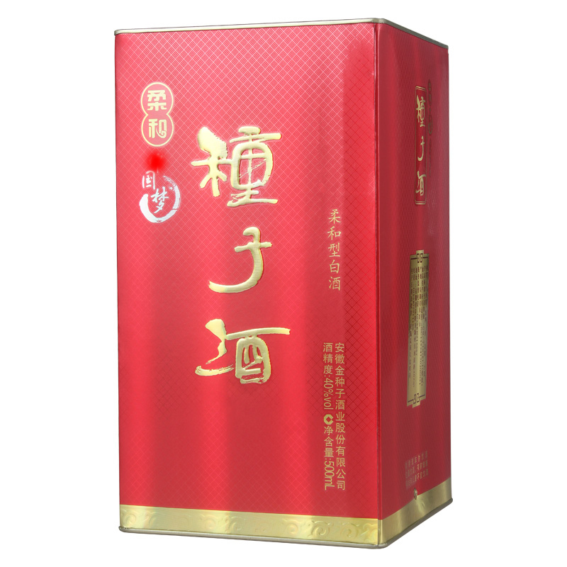 金種子濃香白酒禮盒圖片