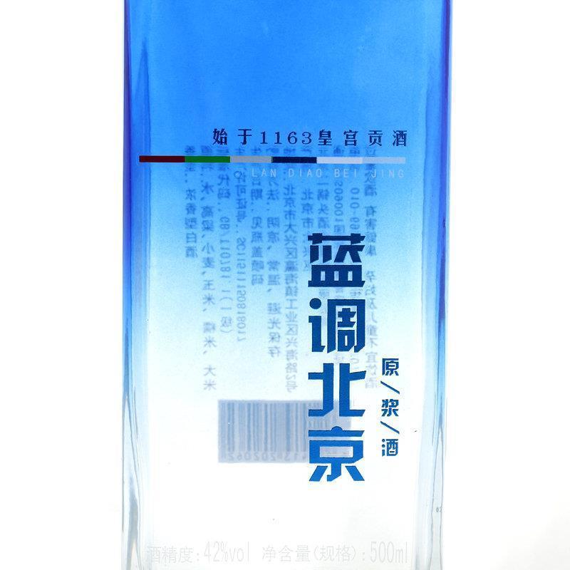 永豐牌