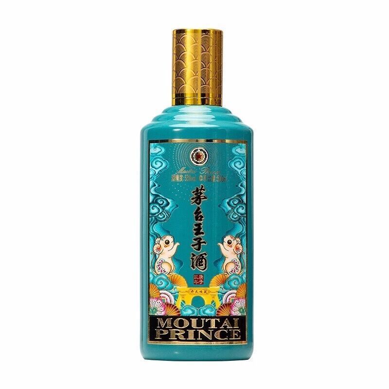 貴州茅臺白酒瓶型圖片