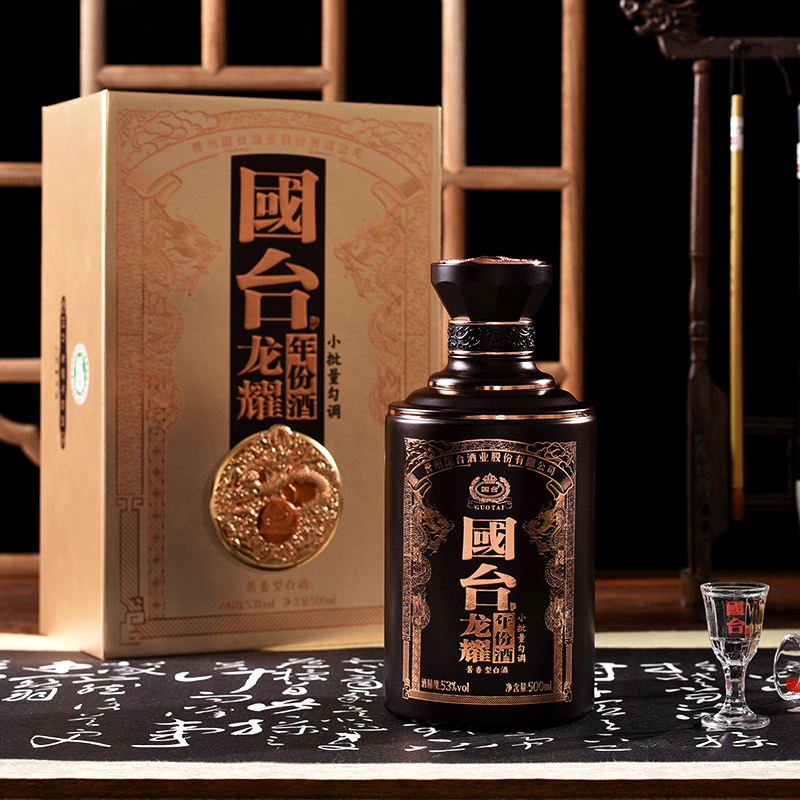 國臺陳釀白酒瓶型圖片