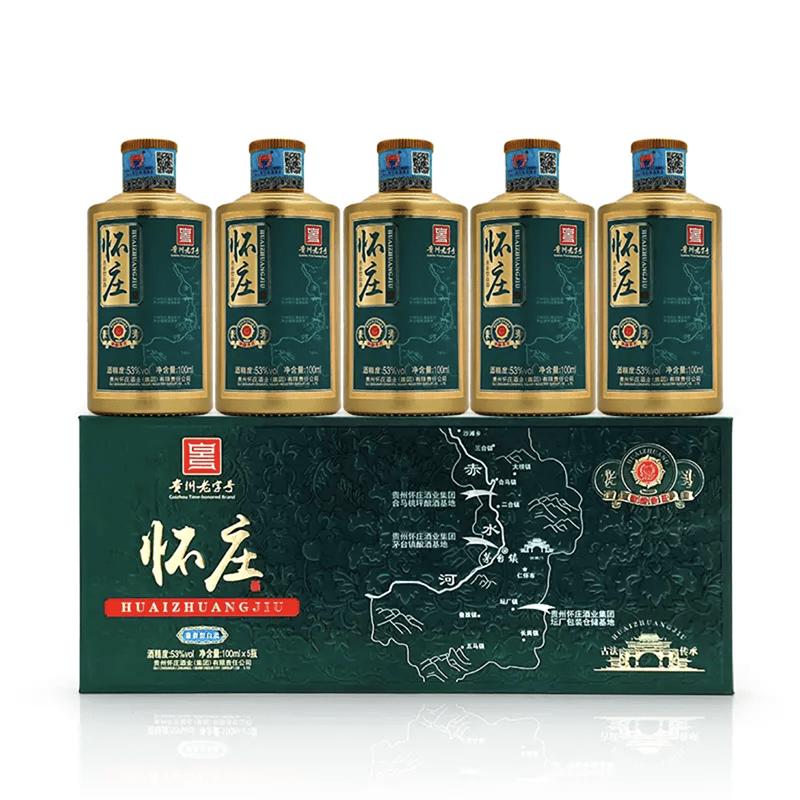 茅臺典范白酒包裝圖片