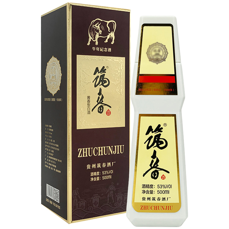 筑春醬香白酒瓶型圖片