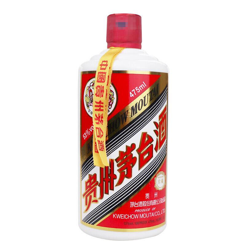 茅臺珍藏白酒包裝圖片