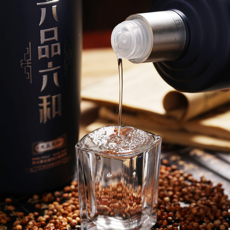 六品六和紀(jì)念白酒包裝圖片
