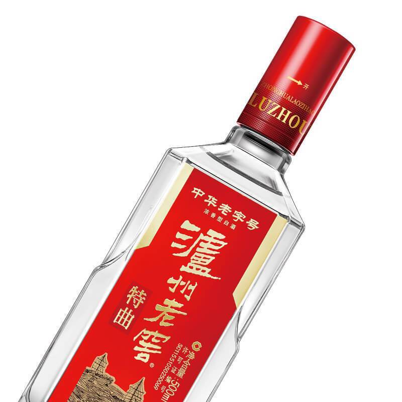 瀘州老窖珍藏白酒禮盒圖片