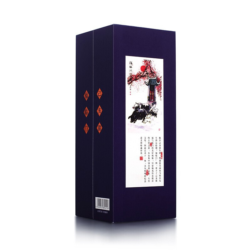 賴茅