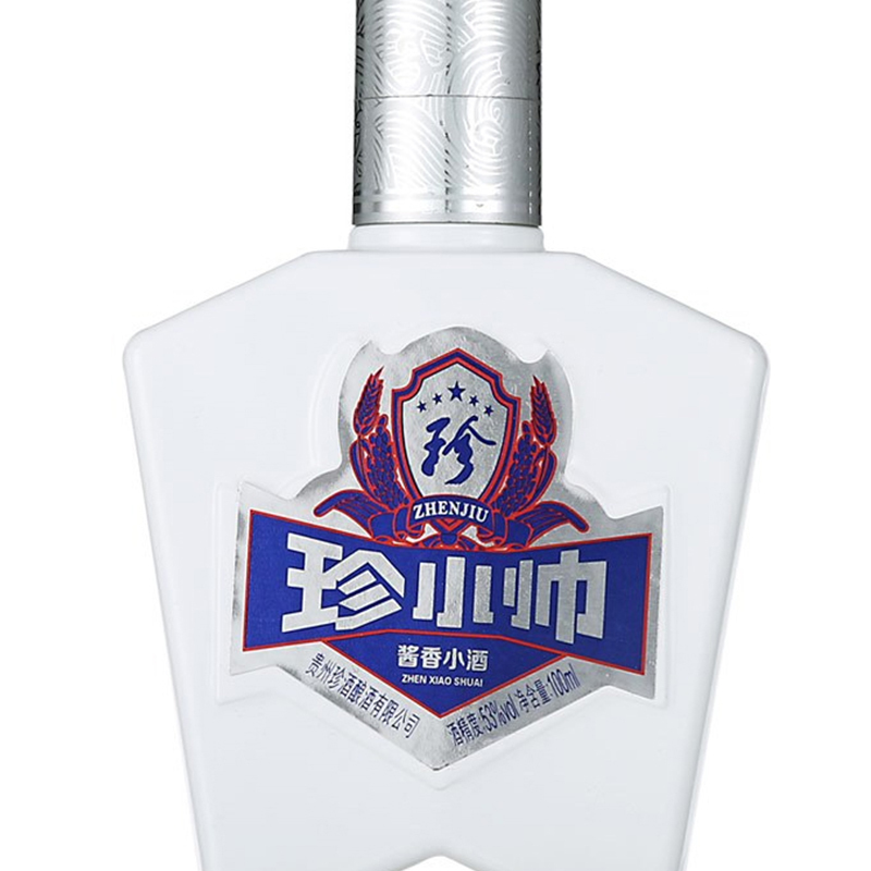 珍酒