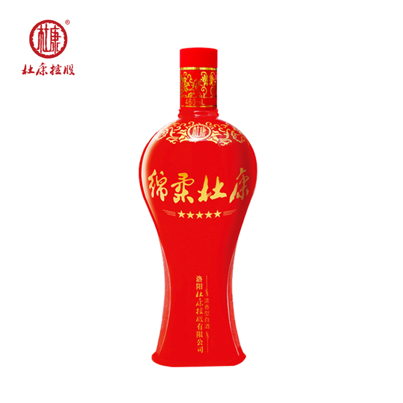 杜康綿柔