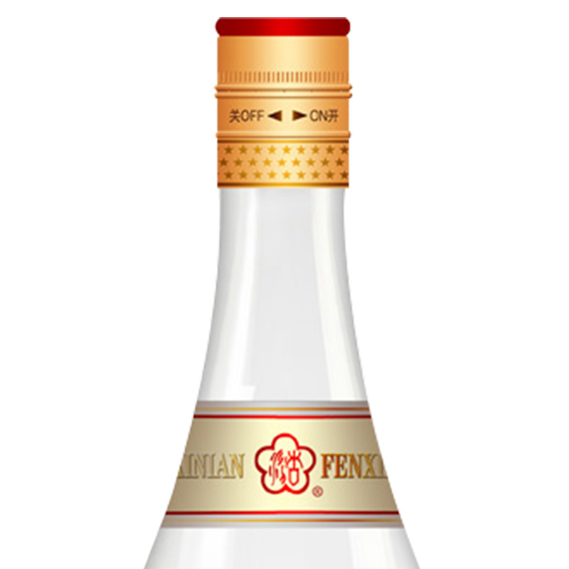 汾酒清香白酒瓶型圖片