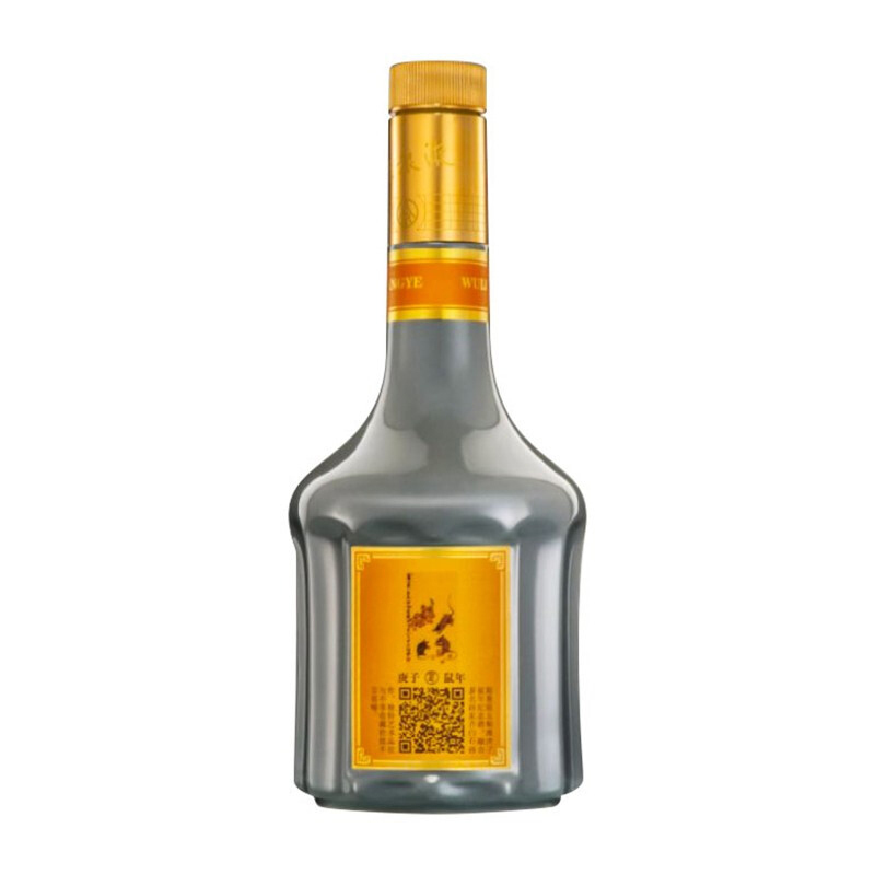 五糧液鼠年白酒瓶型圖片