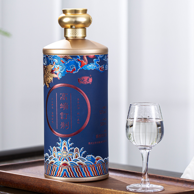 勇士的榮耀醬香白酒瓶型圖片
