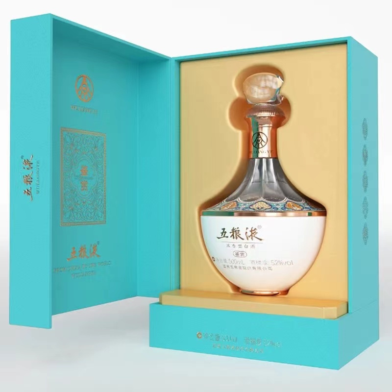 五糧液典藏白酒瓶型圖片