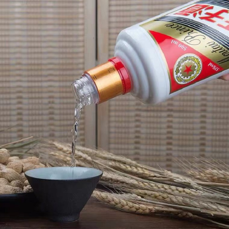 茅臺
