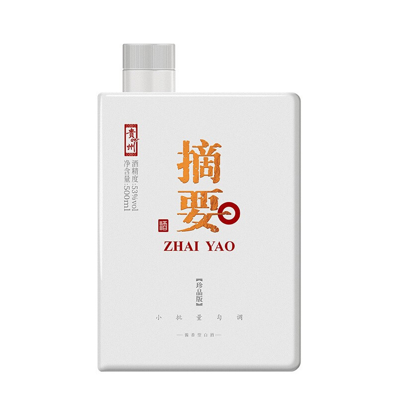 金沙佳釀白酒包裝圖片