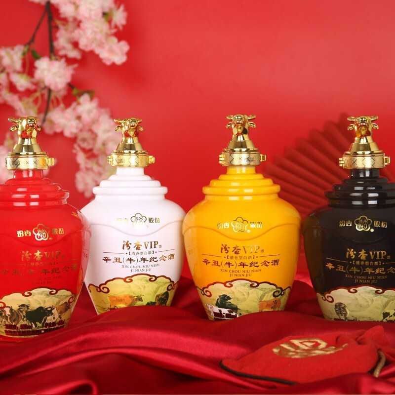 汾杏清香白酒禮盒圖片