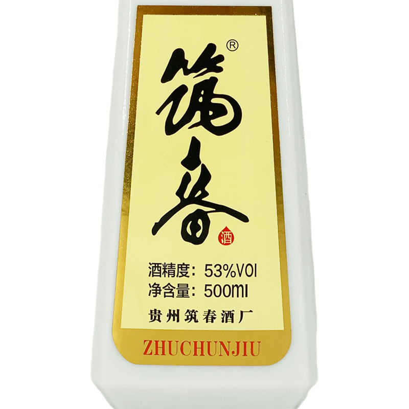 筑春醬香白酒瓶型圖片
