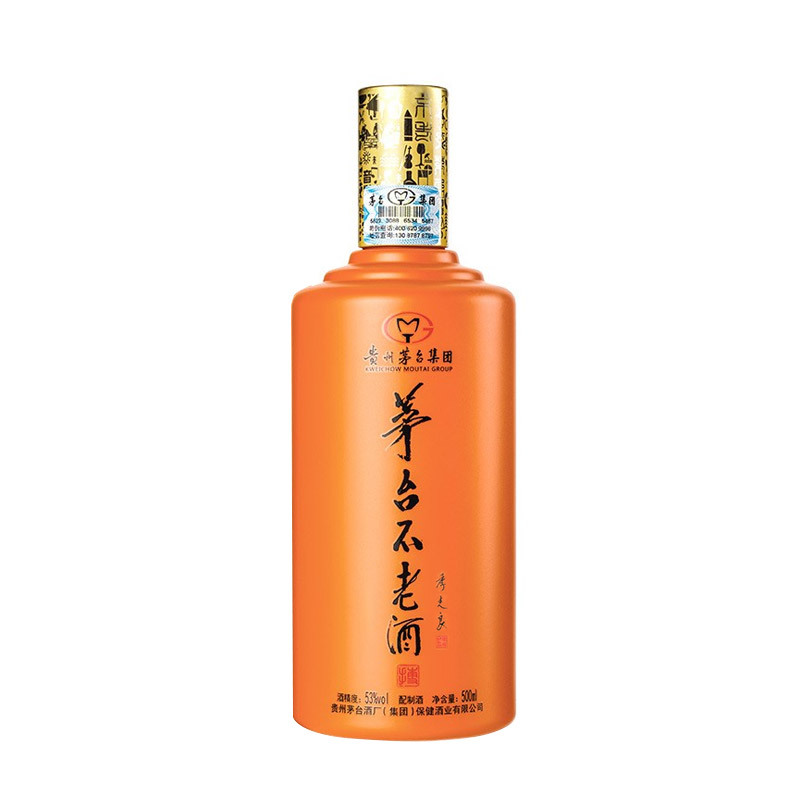茅臺不老