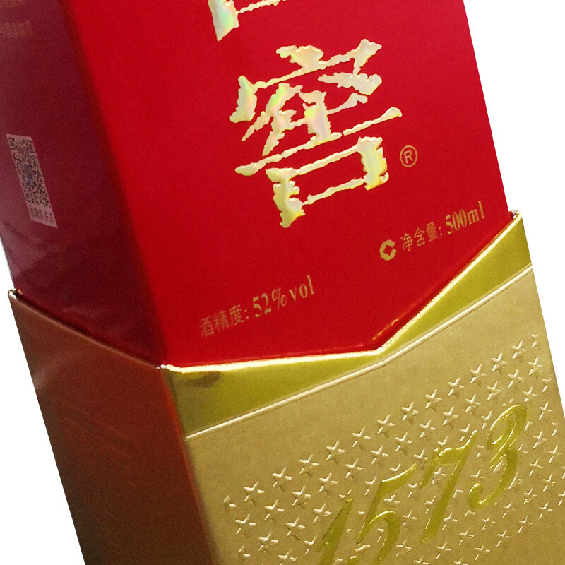 瀘州老窖
