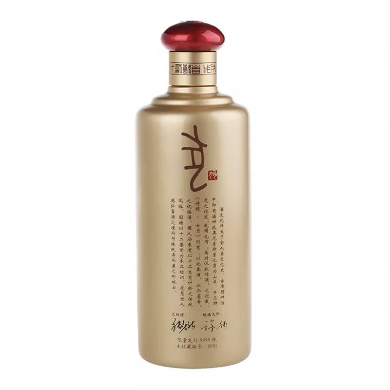 國臺醬香白酒包裝圖片