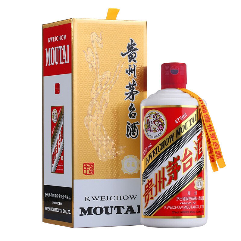 茅臺珍藏白酒包裝圖片