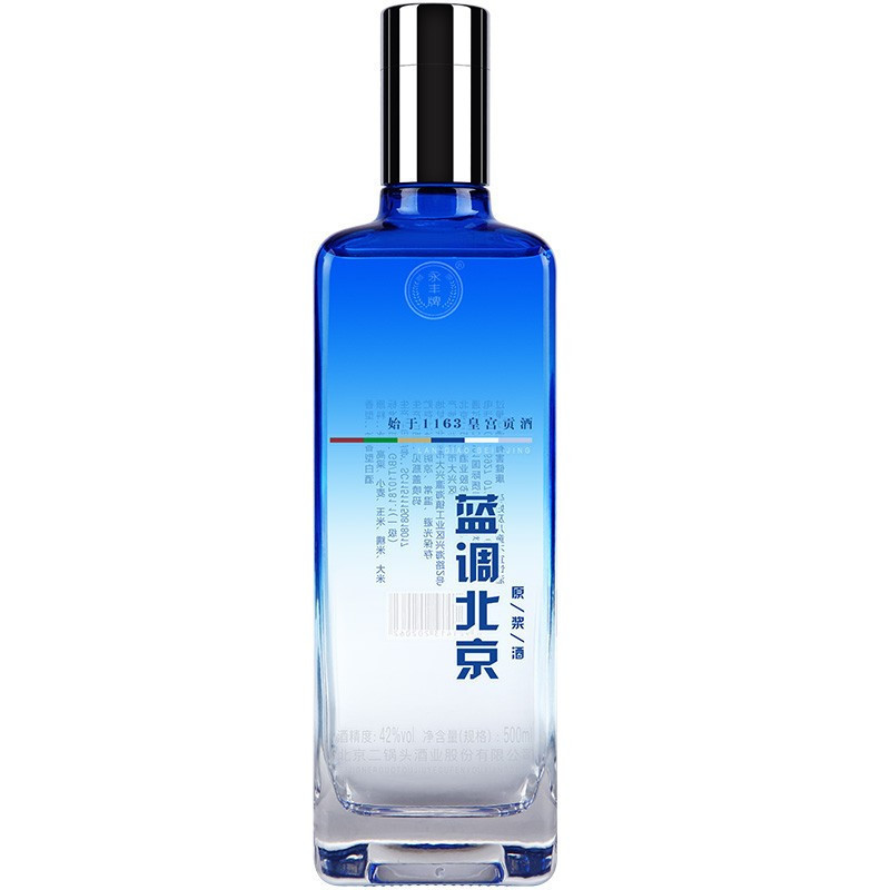 永豐牌濃香白酒包裝圖片