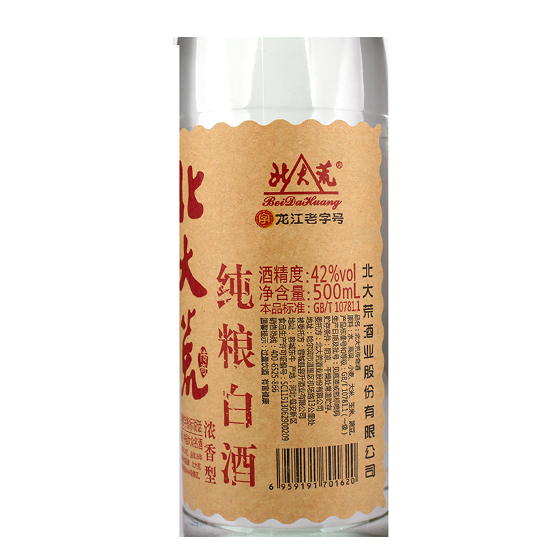 北大荒濃香白酒包裝圖片