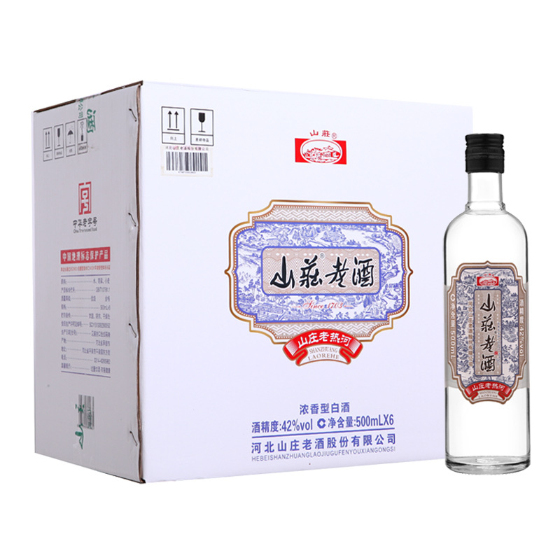 山莊老酒浓香白酒包装图片