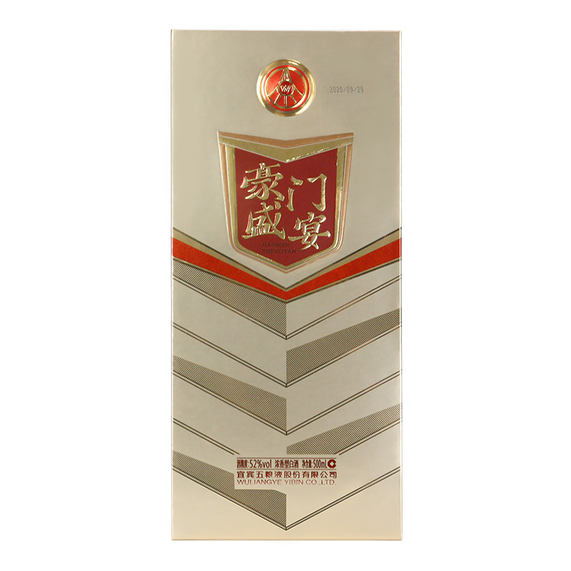 五糧液盛宴白酒瓶型圖片