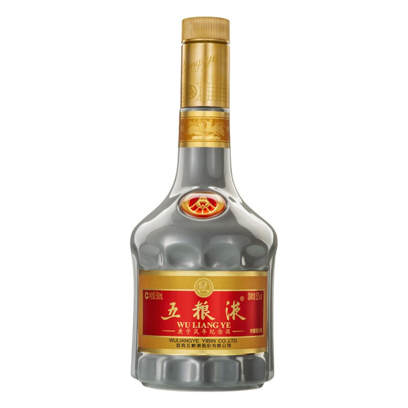 五糧液鼠年白酒瓶型圖片