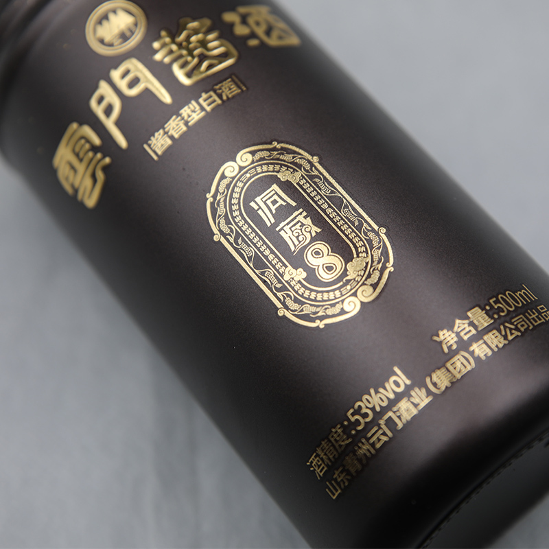 雲門宴請白酒瓶型圖片
