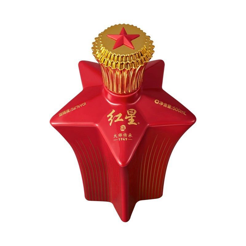 紅星珍藏白酒禮盒圖片