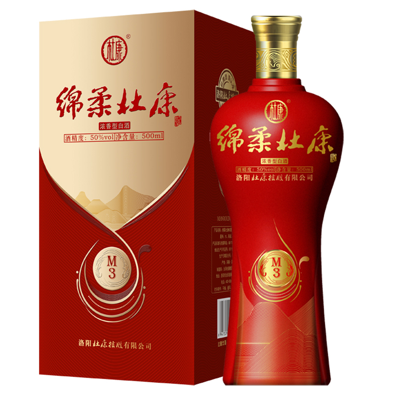 杜康大曲濃香白酒包裝圖片