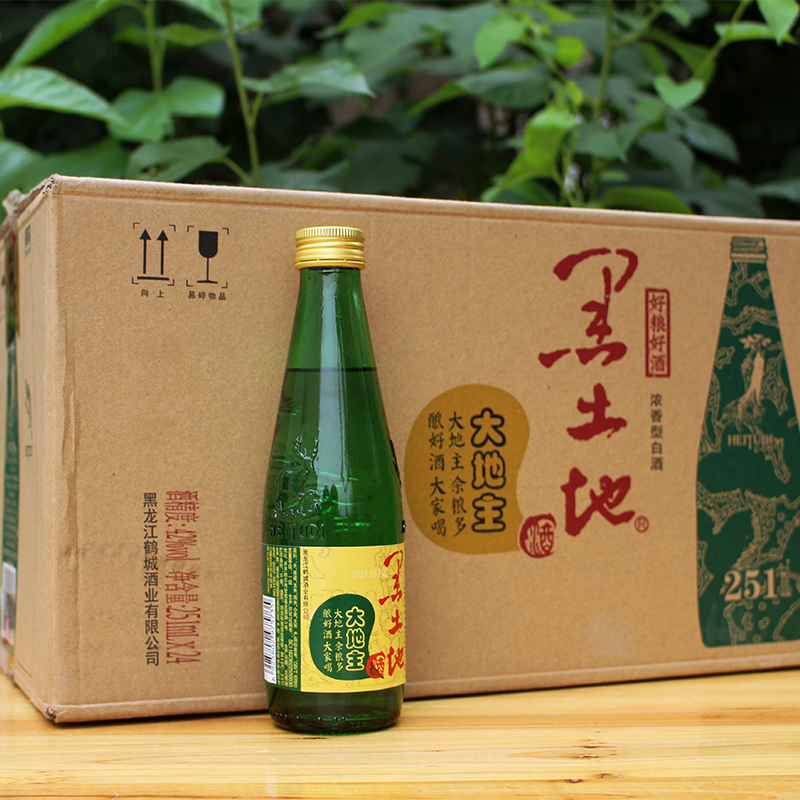 黑土地濃香白酒包裝圖片