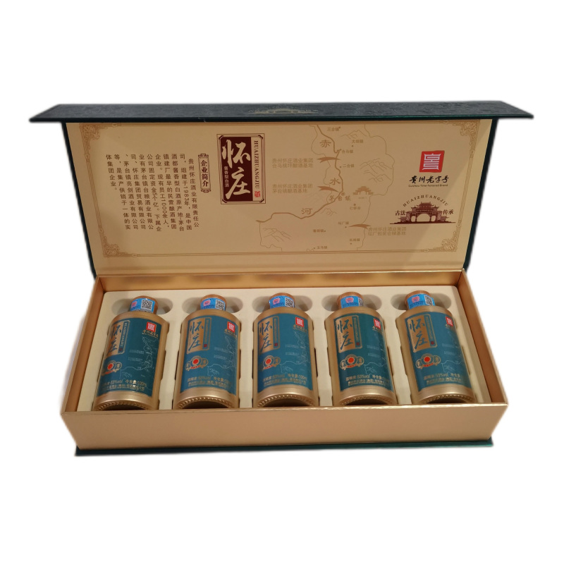 茅臺典范白酒包裝圖片