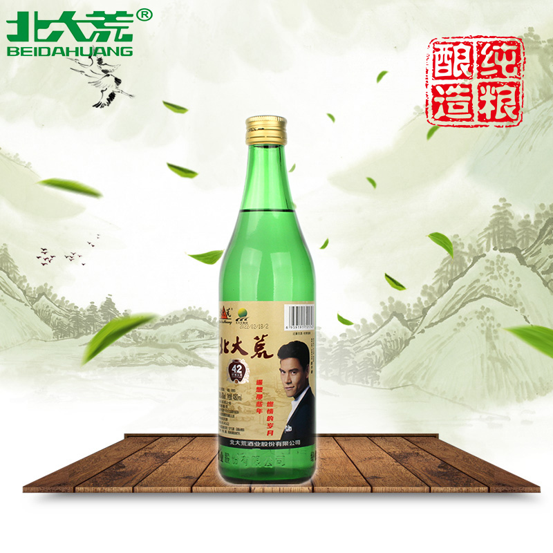 北大荒純糧濃香白酒瓶型圖片
