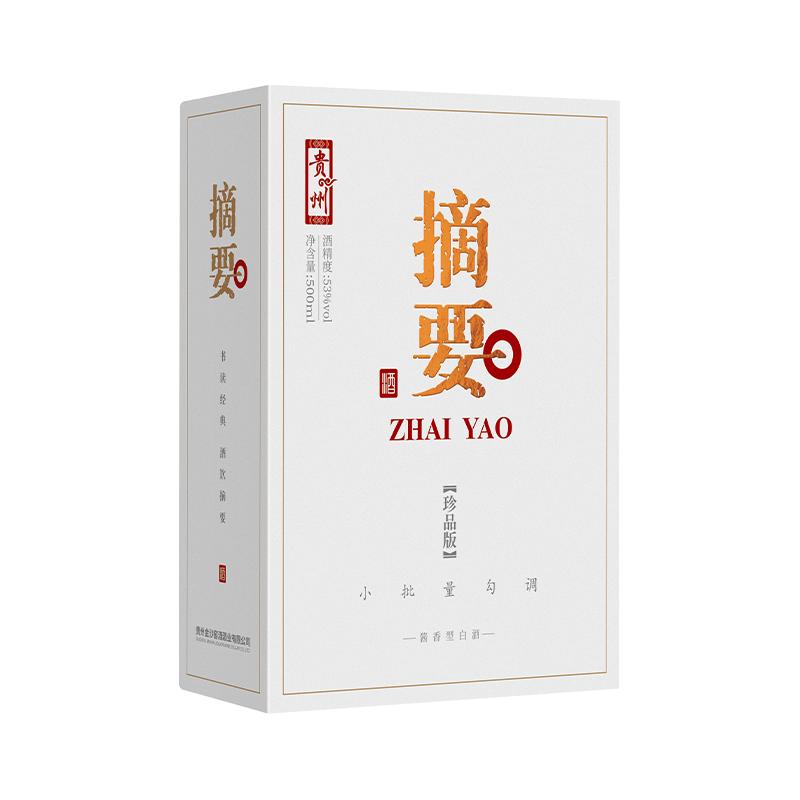 金沙
