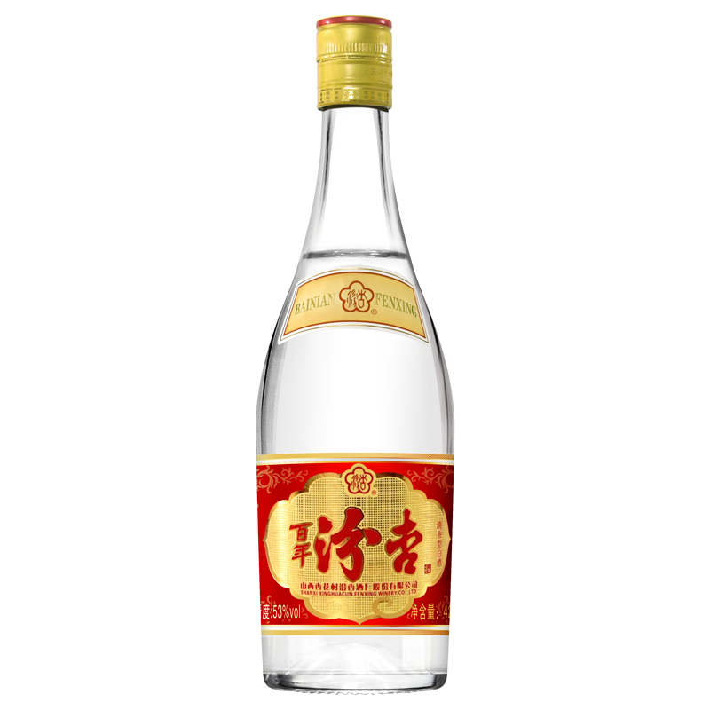 汾酒清香白酒瓶型圖片