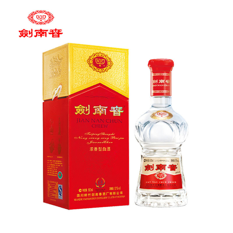 劍南春經(jīng)典白酒瓶型圖片