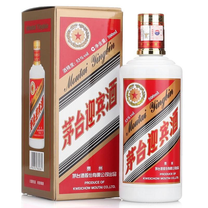 茅臺迎賓酒包裝圖片