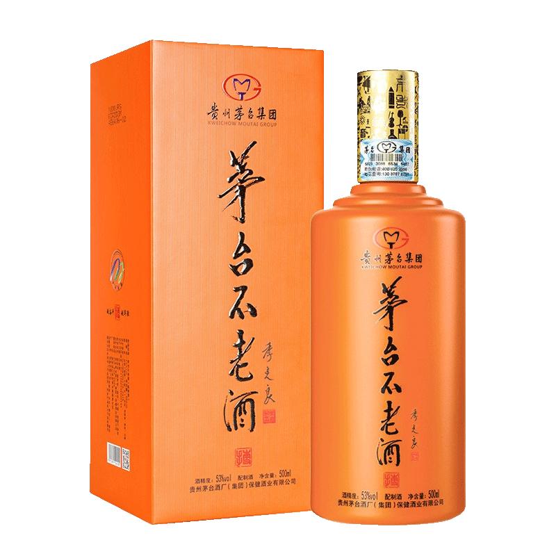 茅臺不老醬香白酒瓶型圖片