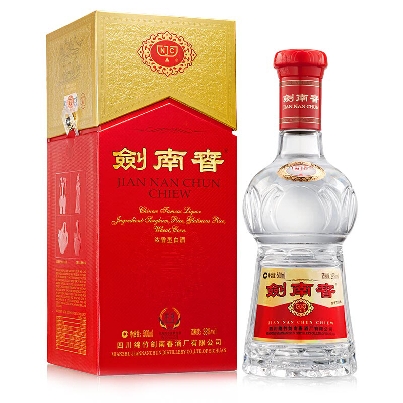 剑南春纯粮白酒包装图片