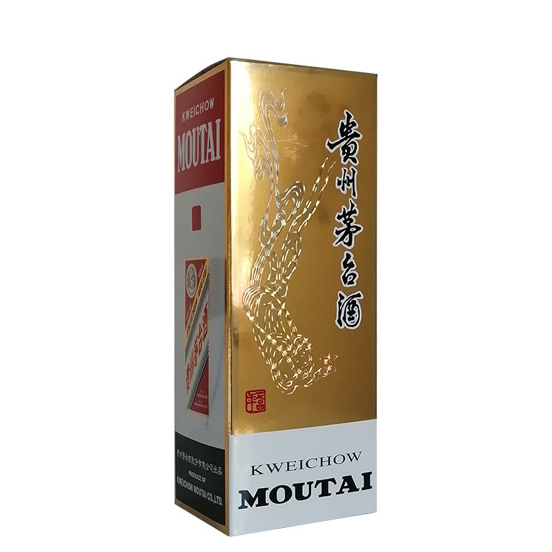 茅臺收藏白酒瓶型圖片