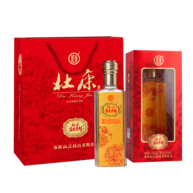 杜康纯粮浓香白酒包装图片